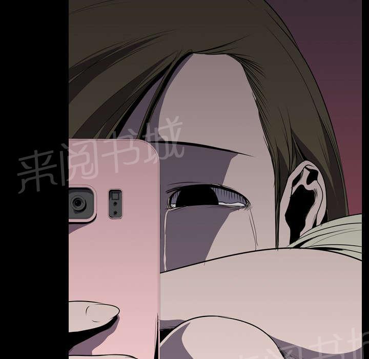 第8话 出轨16