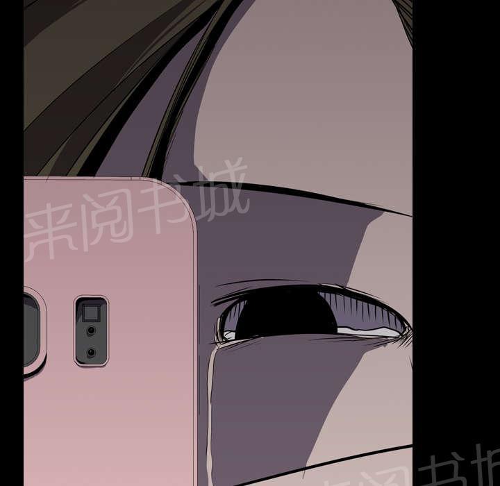 第8话 出轨19