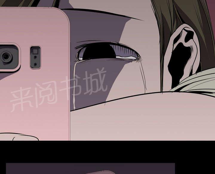 第8话 出轨23