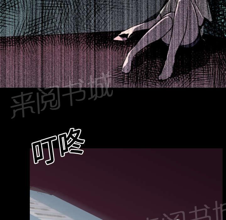 第8话 出轨36