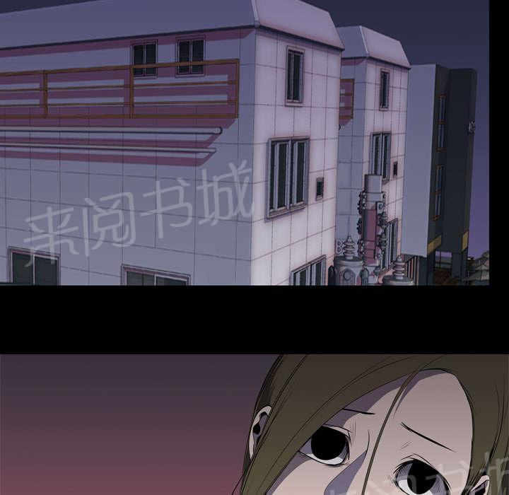 第8话 出轨48