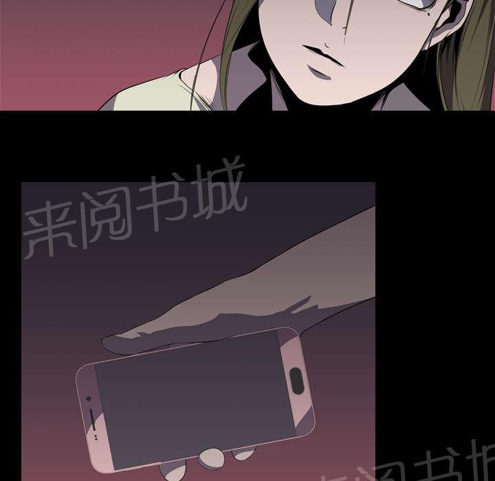 第8话 出轨49