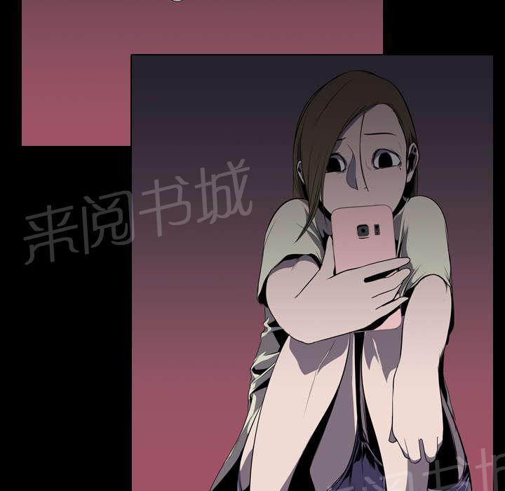 第8话 出轨50