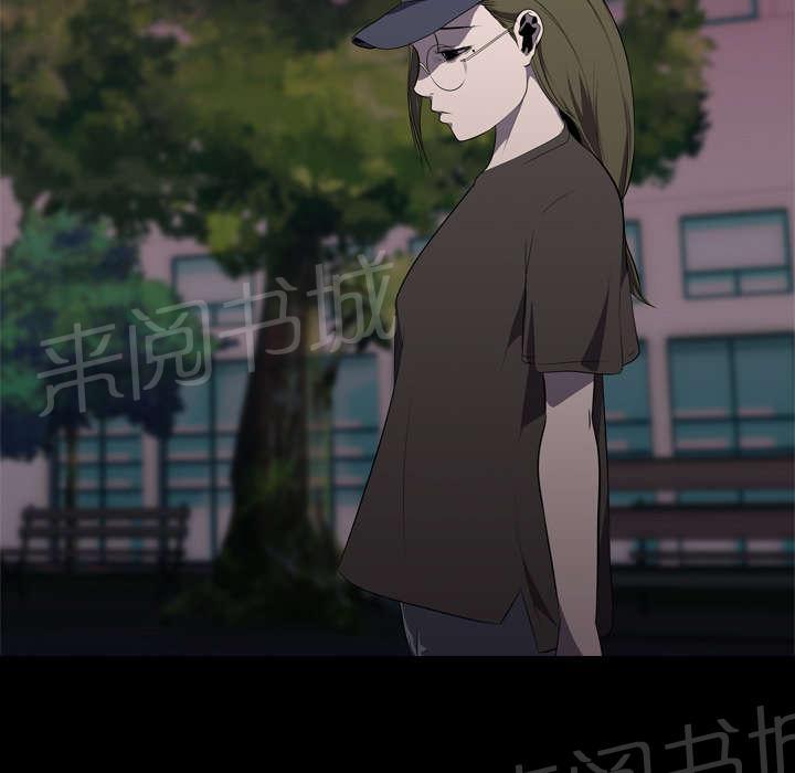 第9话 绝望10