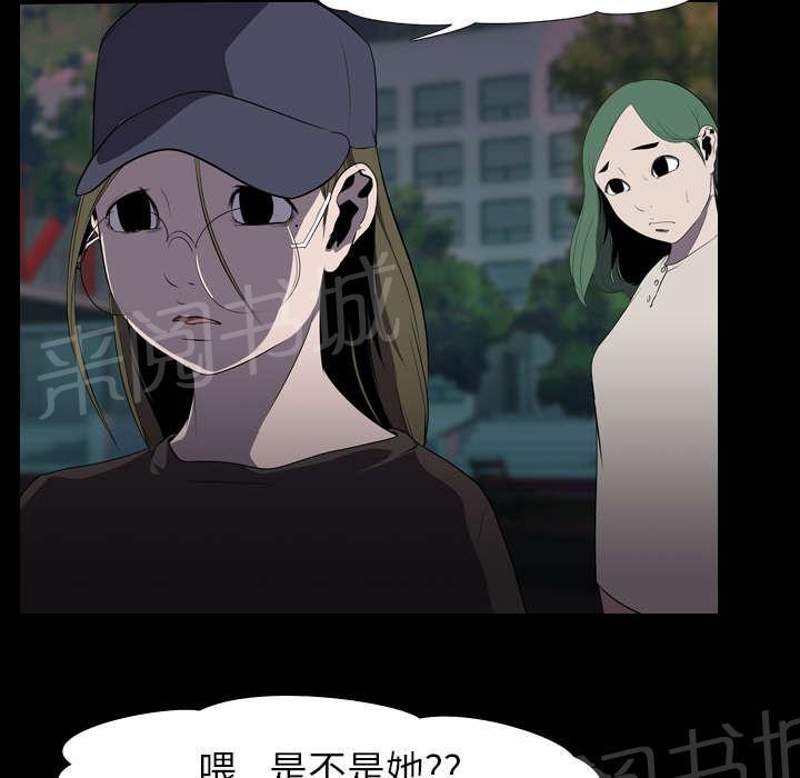 第9话 绝望12