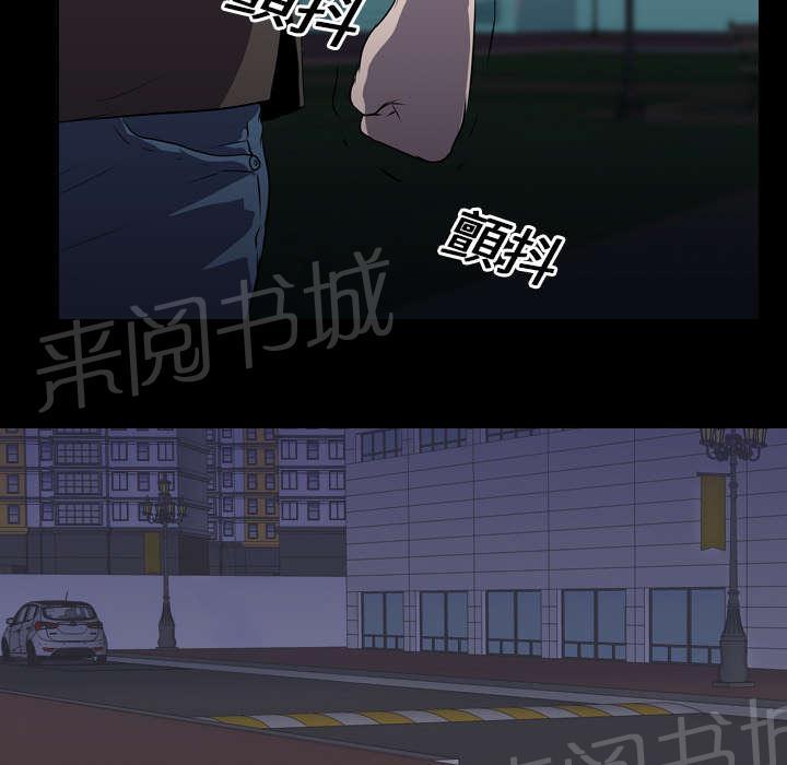 第9话 绝望15