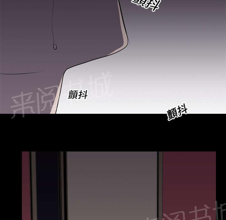 第9话 绝望22