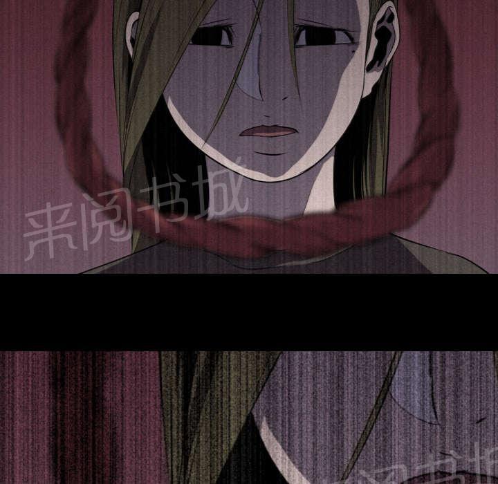 第9话 绝望27
