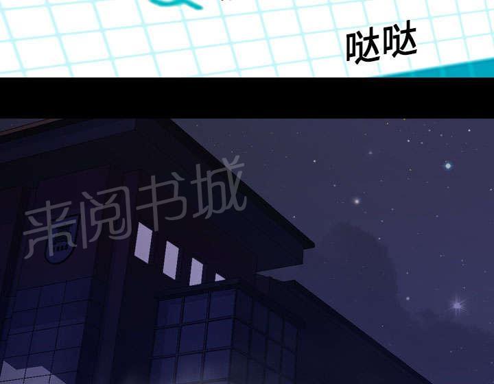 第9话 绝望35