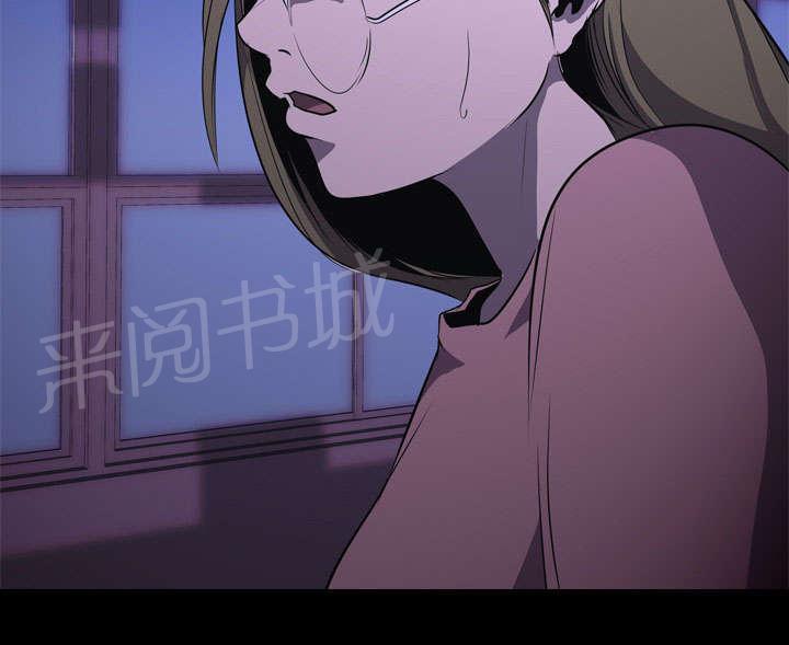 第9话 绝望42