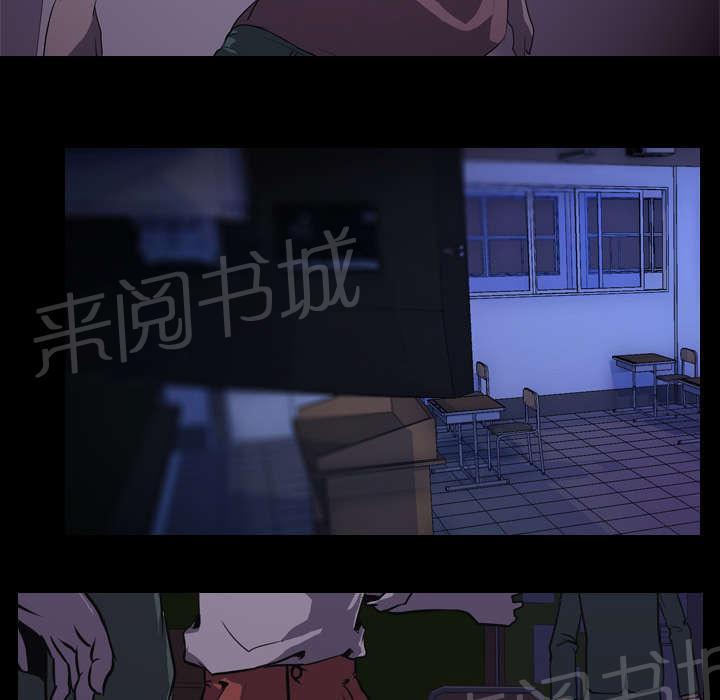 第9话 绝望44
