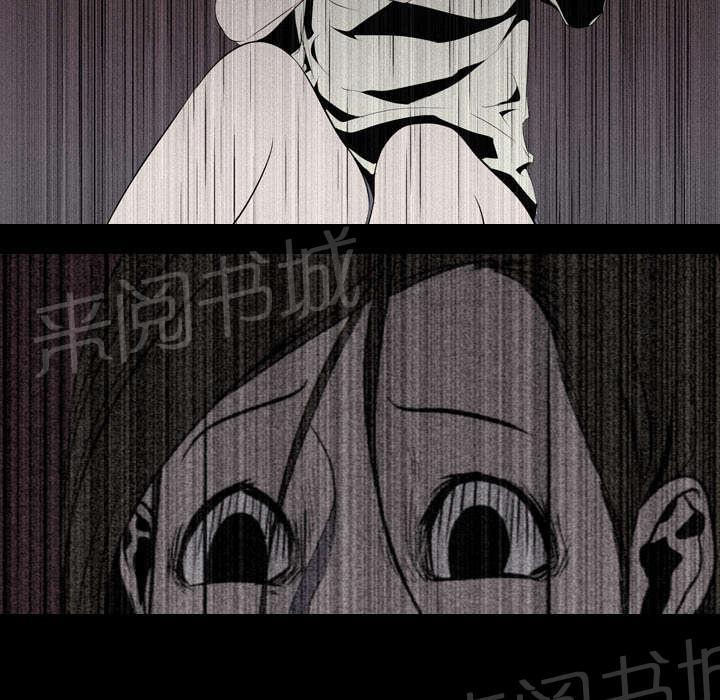 第9话 绝望7