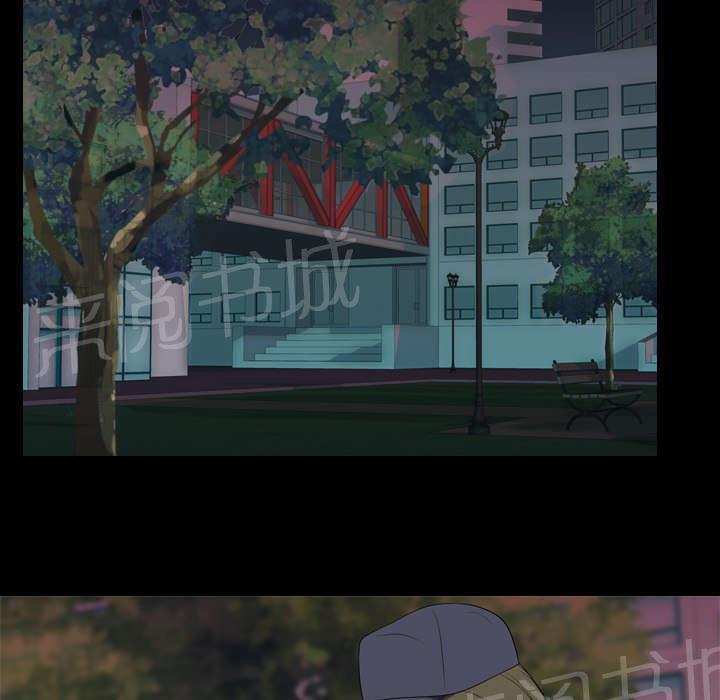 第9话 绝望9