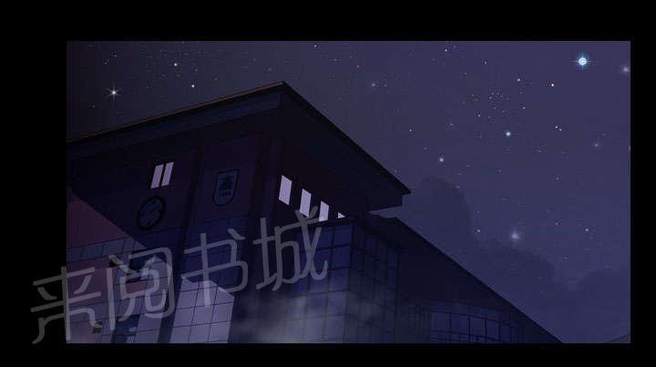 第10话 猜拳0