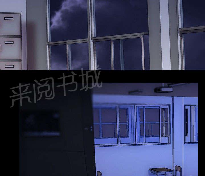 第10话 猜拳14