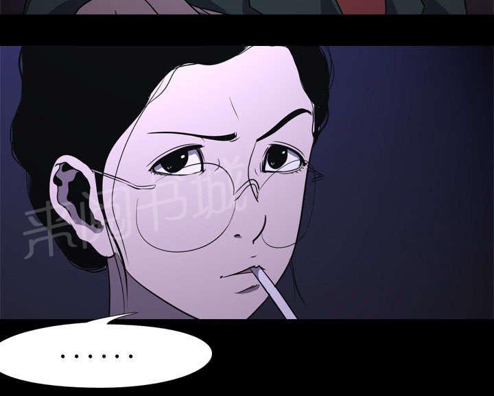 第10话 猜拳22