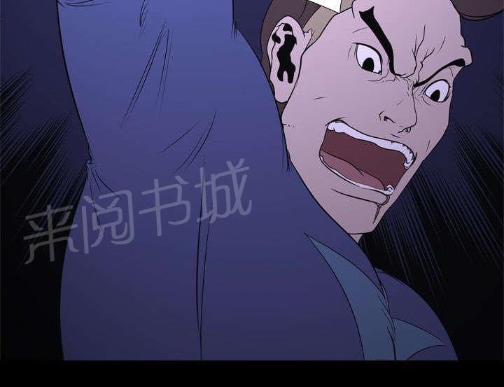 第10话 猜拳30