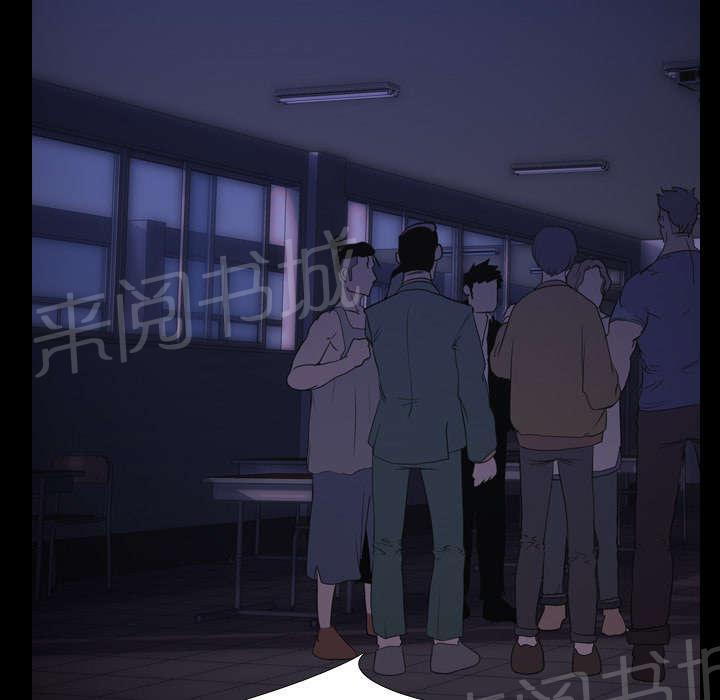 第10话 猜拳35