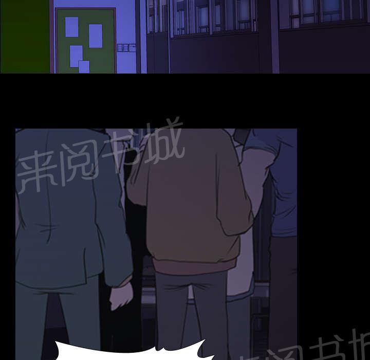 第10话 猜拳39