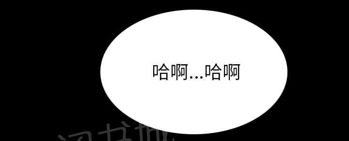第12话 刘观宇13