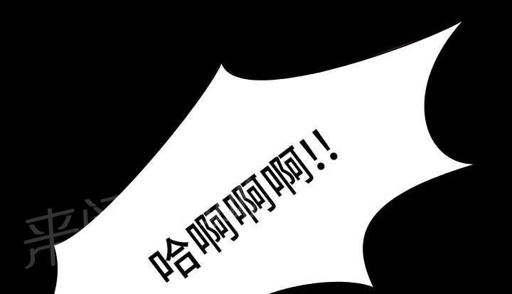 第12话 刘观宇17