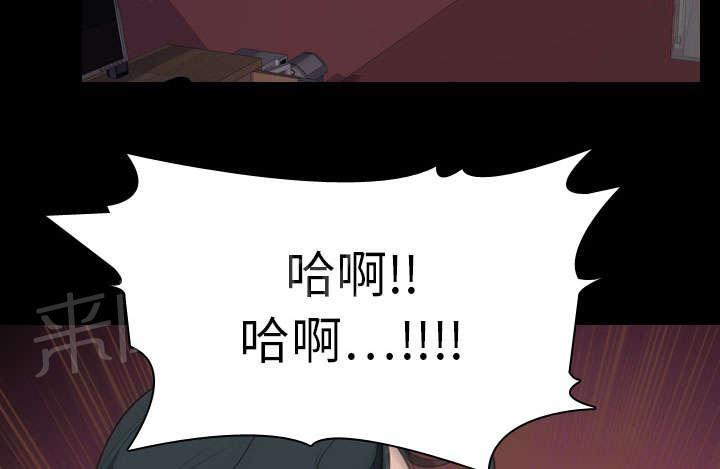 第12话 刘观宇8