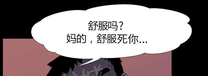 第13话 独自16