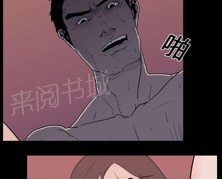 第13话 独自17