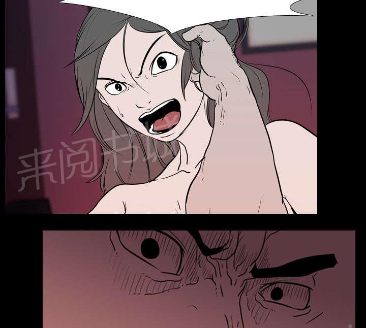 第13话 独自24