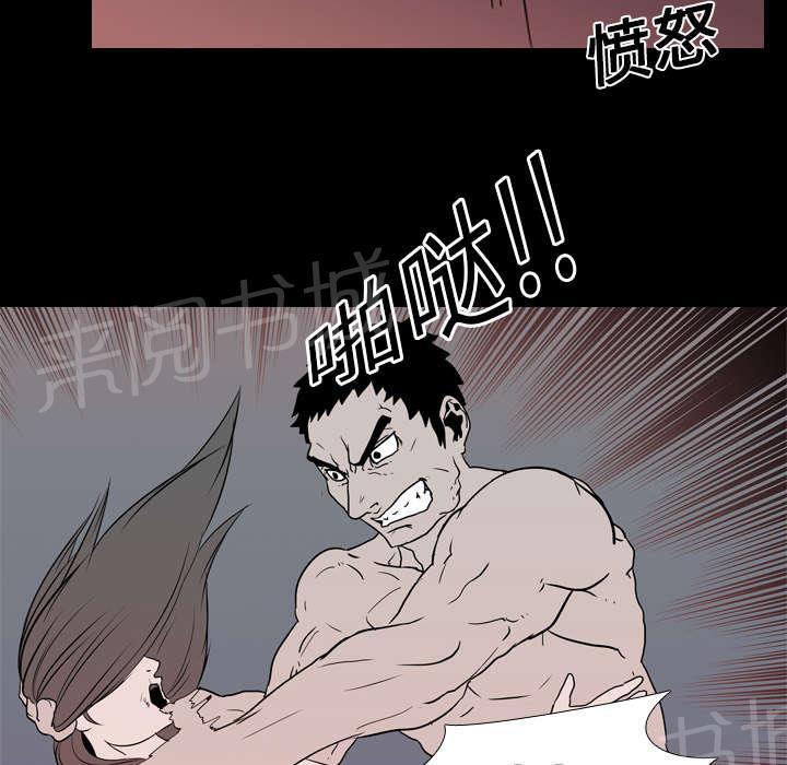 第13话 独自25