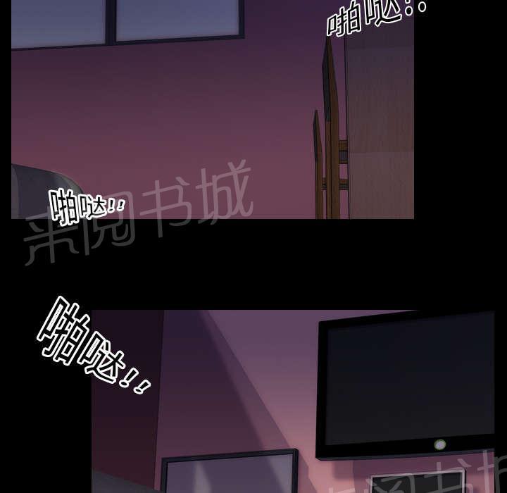 第13话 独自28