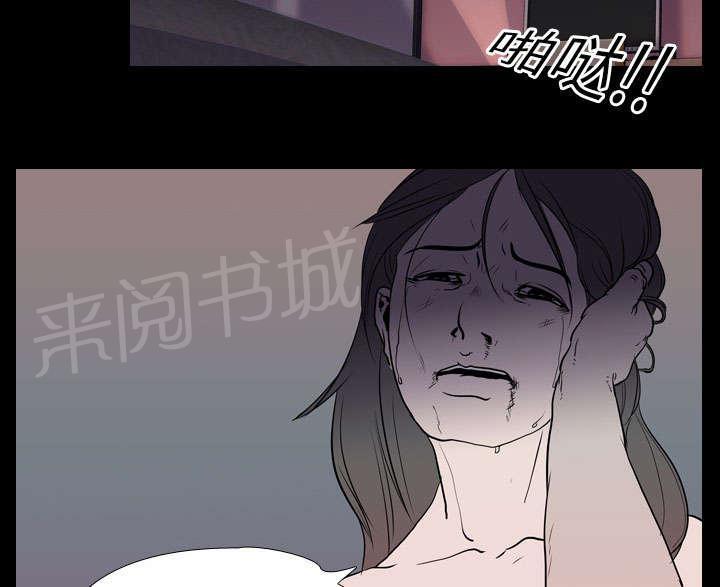 第13话 独自29