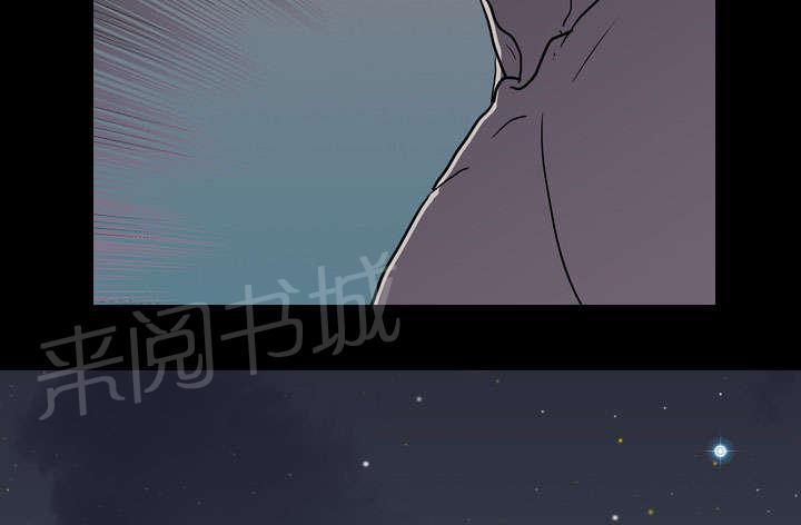 第13话 独自32