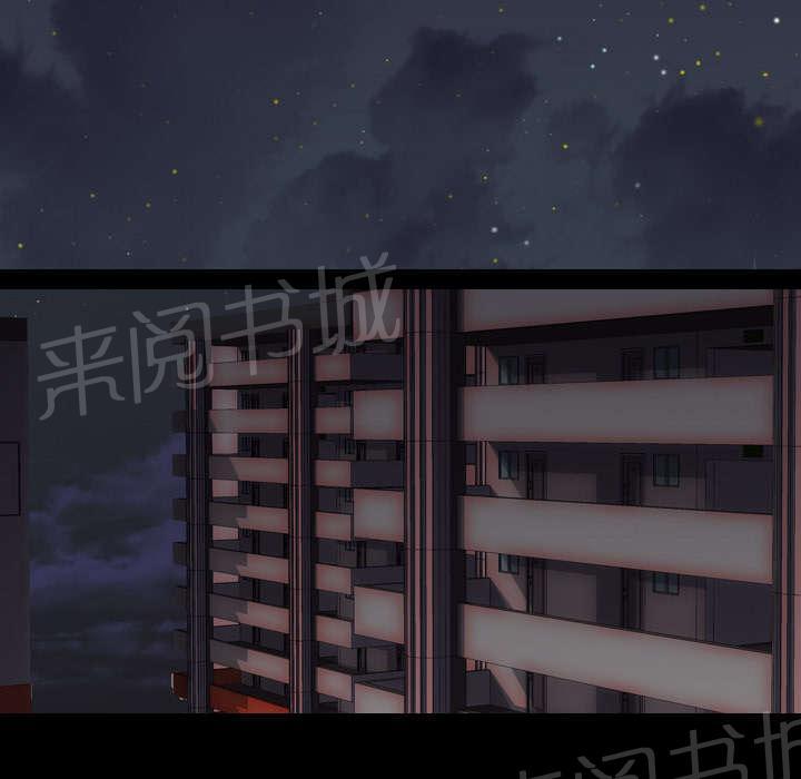 第13话 独自33