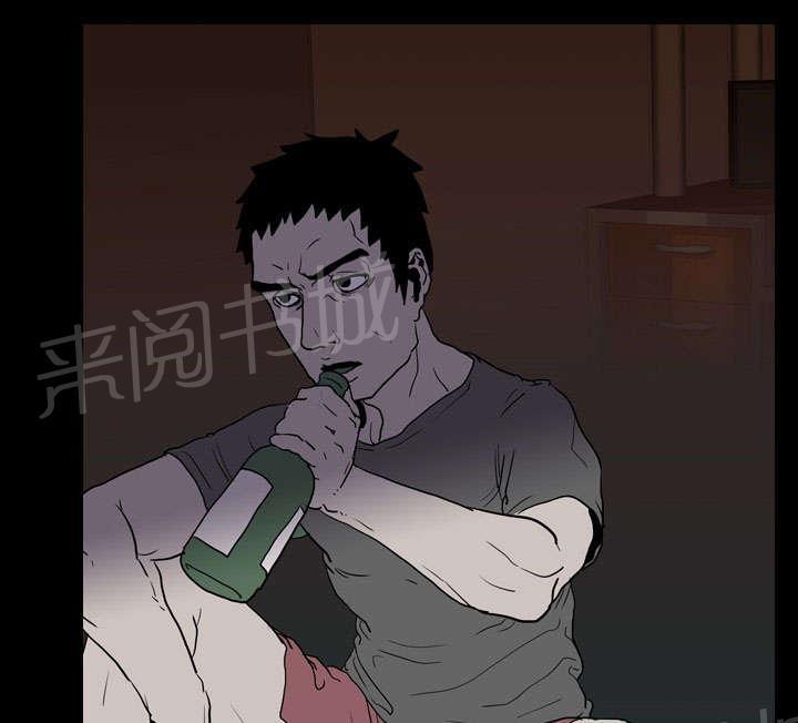 第13话 独自34