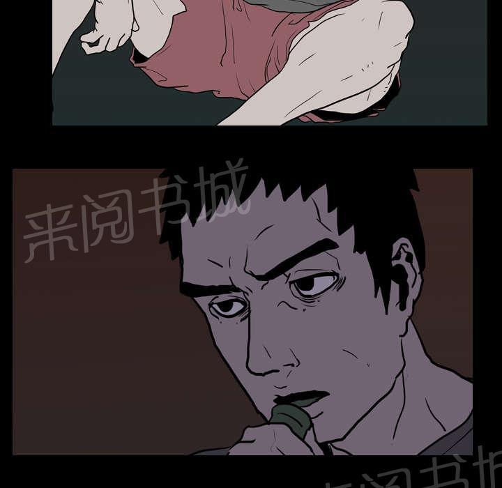 第13话 独自35
