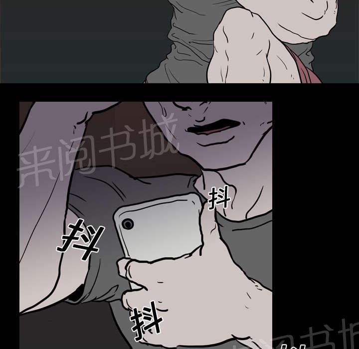 第13话 独自40