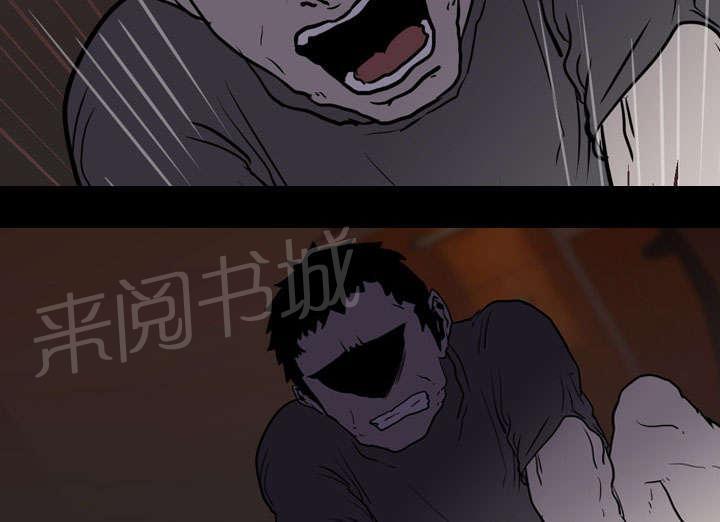 第13话 独自46