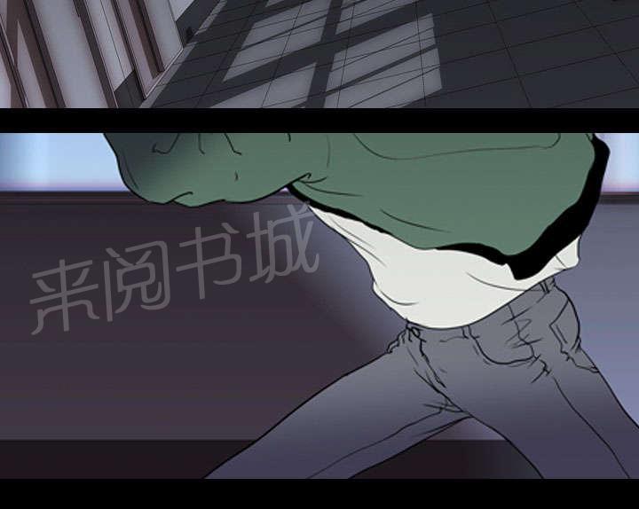 第13话 独自52