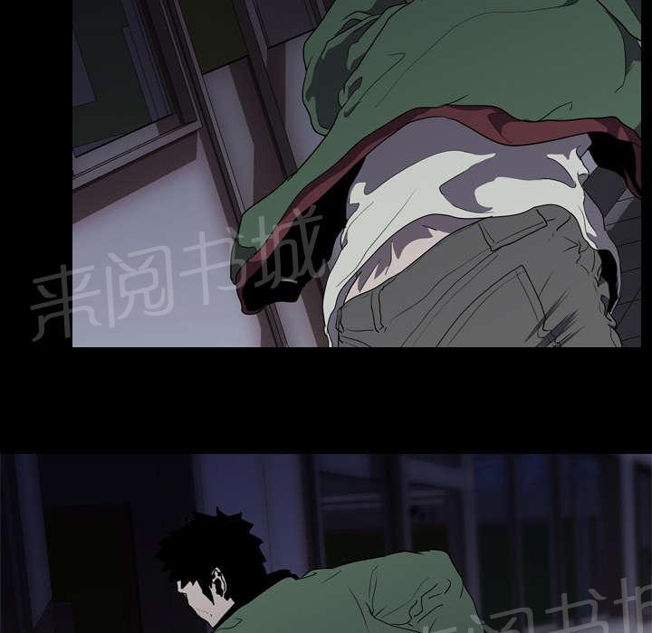 第13话 独自57