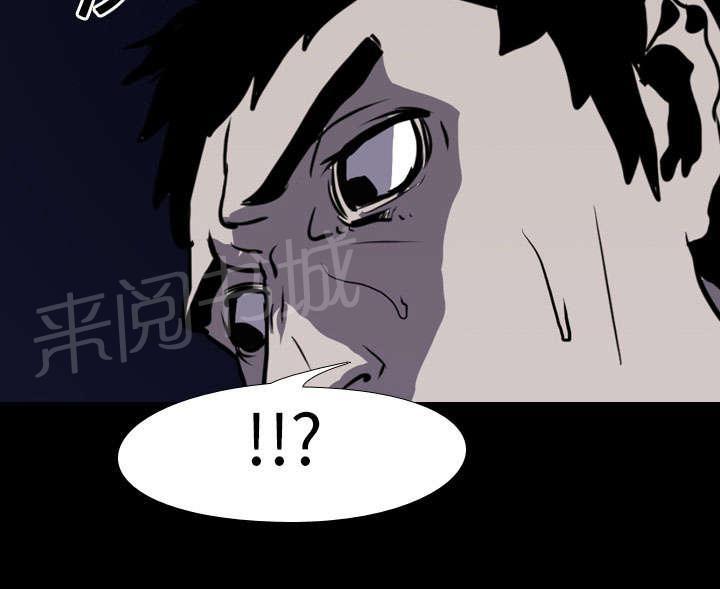 第13话 独自60