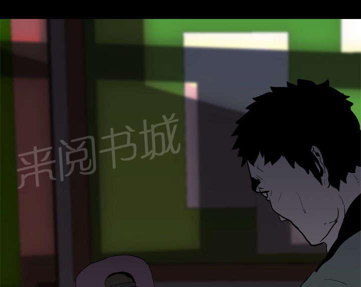 第13话 独自61