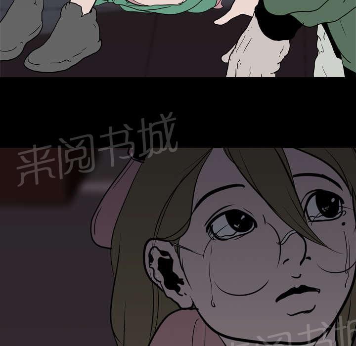 第13话 独自63