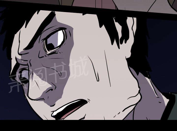 第13话 独自64