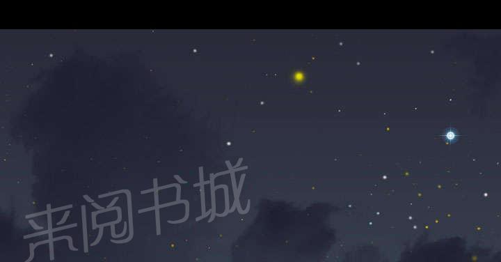 第13话 独自7