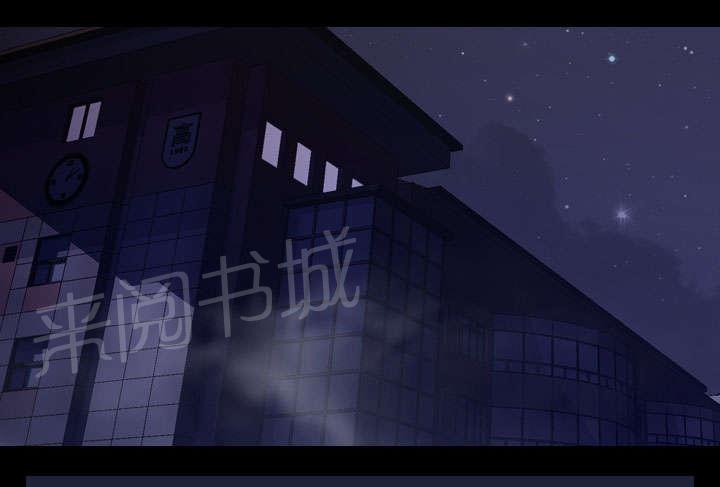 第14话 相遇0