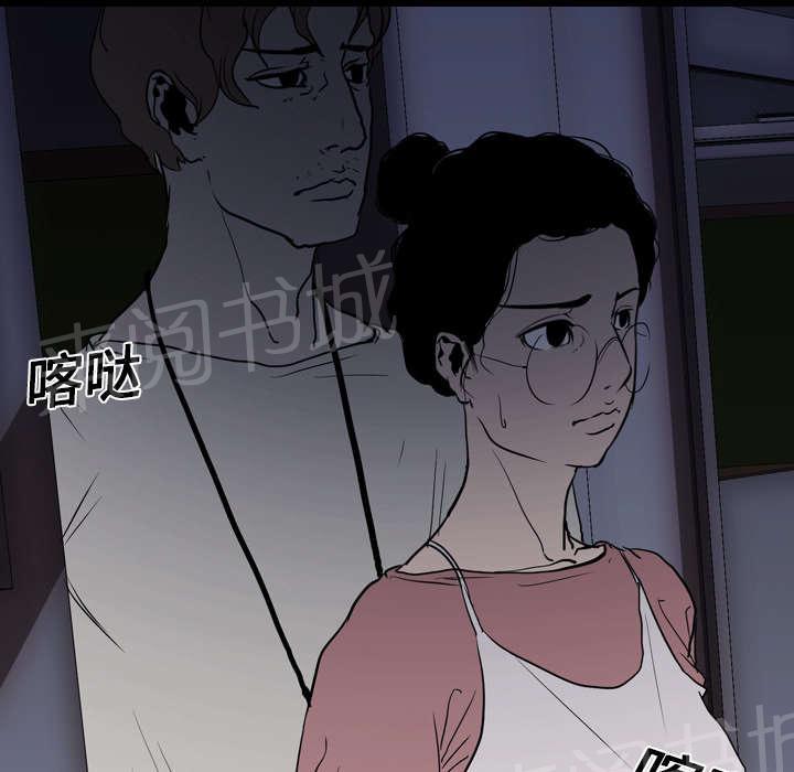 第14话 相遇13