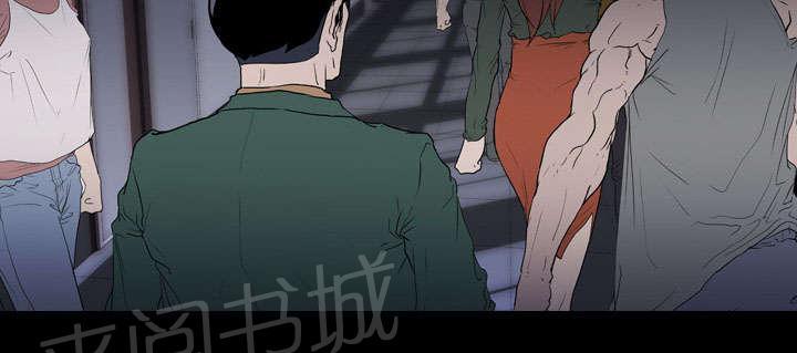 第14话 相遇17
