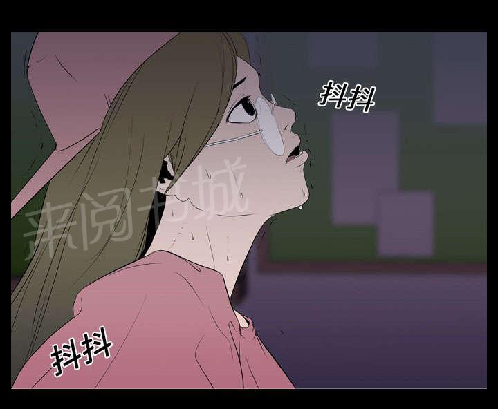 第14话 相遇22