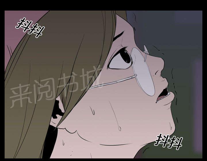 第14话 相遇23